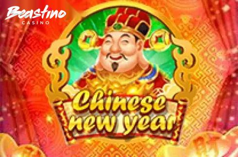 Chinese New Year Virtual Tech