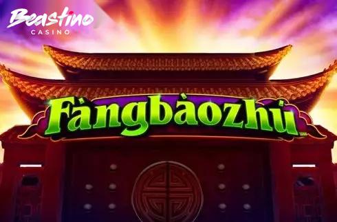FangBaoZhu