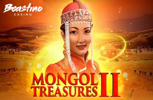 Mongol Treasures II Archery Competition